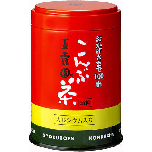 Gyokuroen Kombucha (45g)