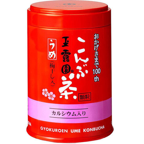 Gyokuroen Ume Kombucha (40g)
