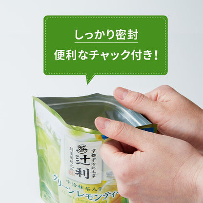 Tsujiri Green Lemon Tea 170g