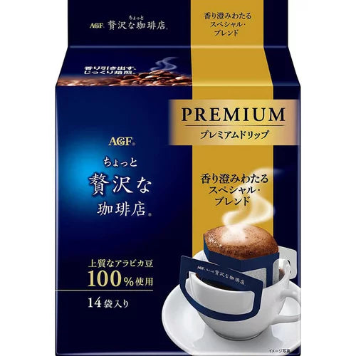 AGF Chotto Zeitaku na Coffee-ten Premium Drip (14 bags)