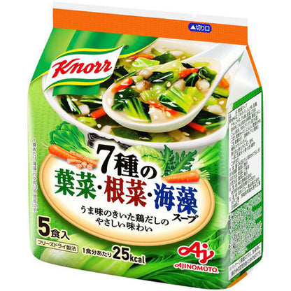 Ajinomoto Knorr 7 Vegetables & Seaweed Soup (5 servings, 34.5g)