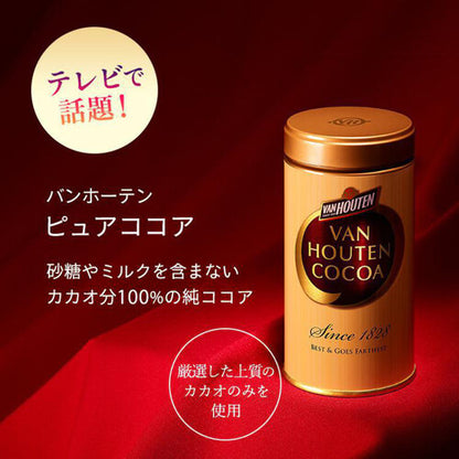 Van Houten Pure Cocoa 100g