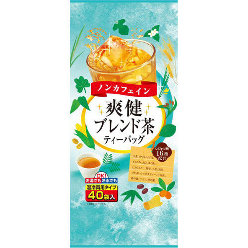 Nihoncha Hanbai Soken Blend Tea Bags (40 bags)