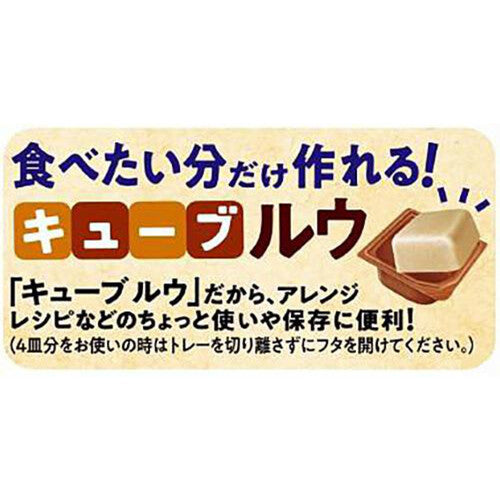 Glico Clare Obasan’s Cream Stew Mix (142g / 8 Servings)