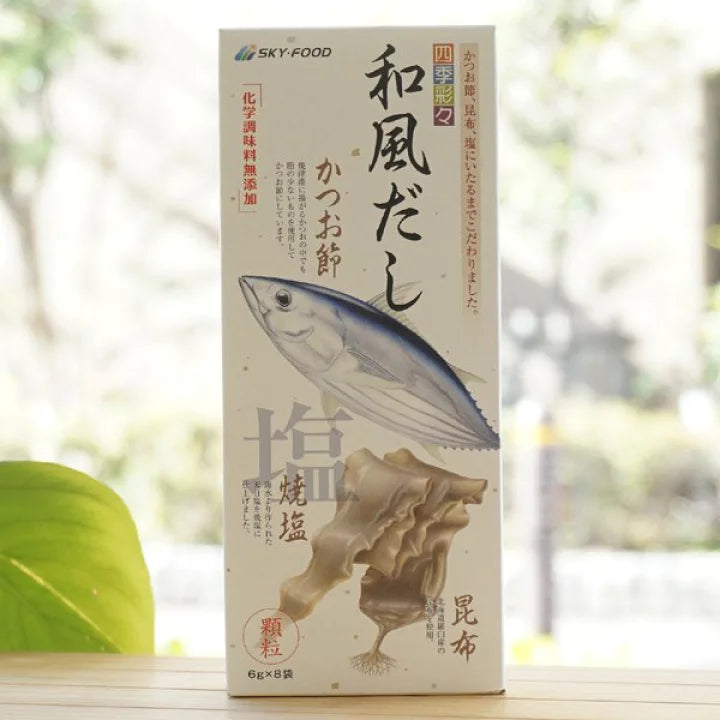 Shikisaisai Japanese Dashi Soup Stock (6g × 8 Sachets)