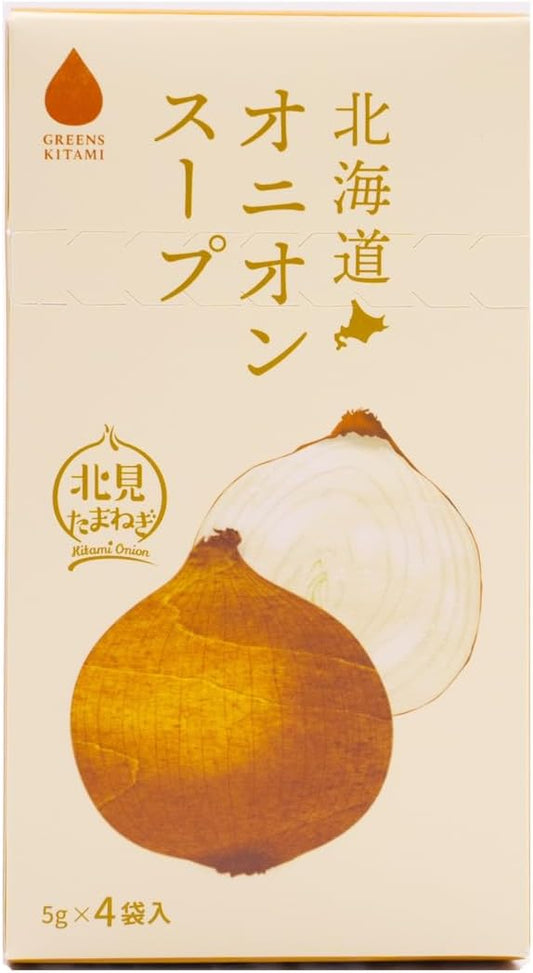 Greens Kitami Hokkaido Onion Soup (5g × 4 sachets)