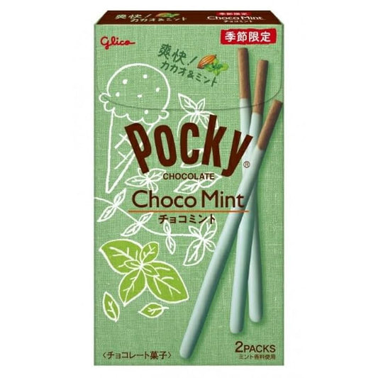 Glico Pocky Chocolate Mint