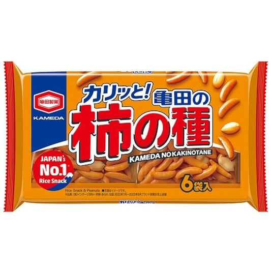 Kameda Seika Kameda no Kakinotane (6 bags)