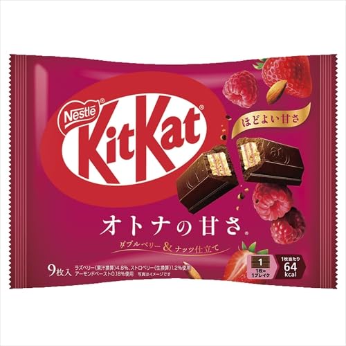 Nestle KitKat – Various Flavors (Japan Exclusive)