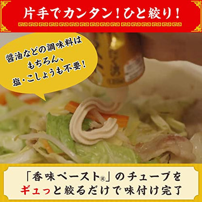 Ajinomoto CookDo Seasoning Paste (120g)