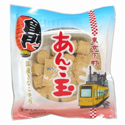 Usami Anko Balls 120g