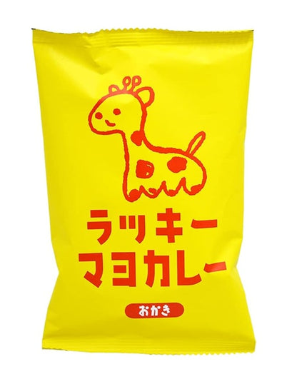 Sanma Lucky Okaki Rice Crackers 24g