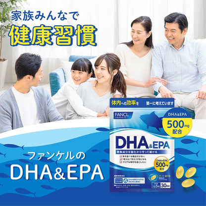 FANCL DHA & EPA [30 Days Supply] – 150 Softgels
