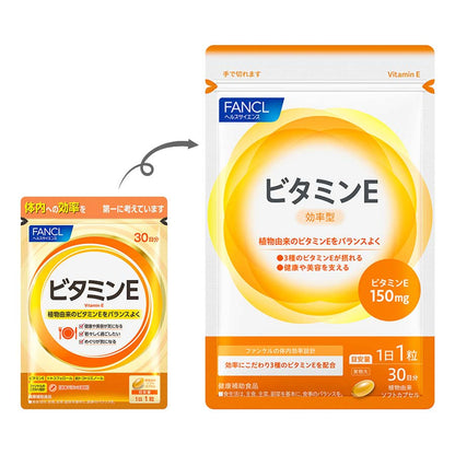 FANCL Vitamin E [30 Days Supply] – 30 Tablets