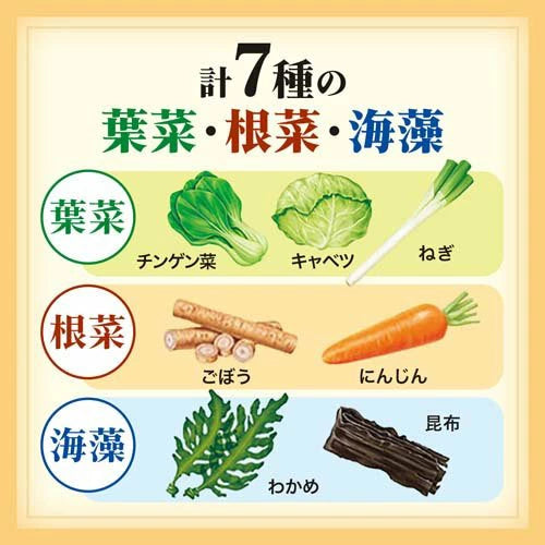 Ajinomoto Knorr 7 Vegetables & Seaweed Soup (5 servings, 34.5g)