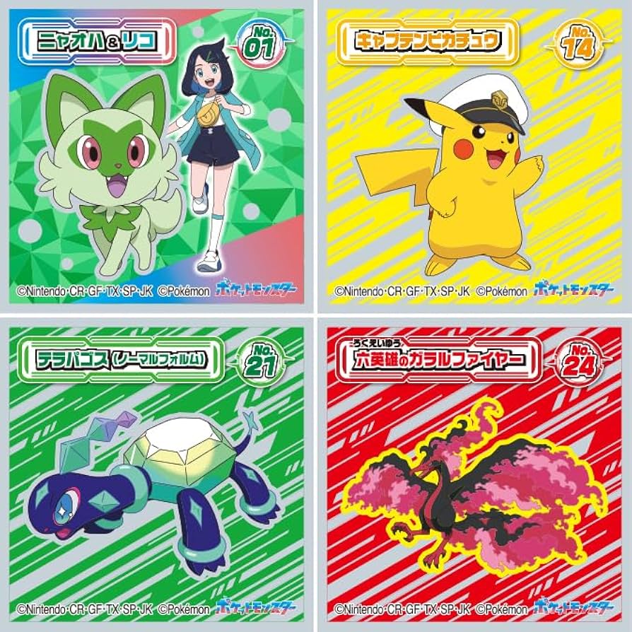 Lotte Pokémon Wafer Chocolate