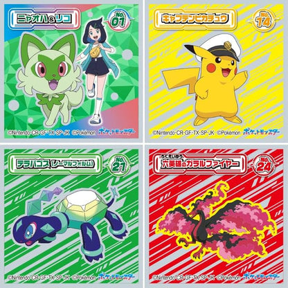 Lotte Pokémon Wafer Chocolate