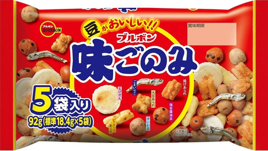 Bourbon Ajigonomi Rice Snack Mix (5 bags)
