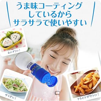 Ajinomoto Ajishio Seasoned Salt – One-Touch Bottle (60g)