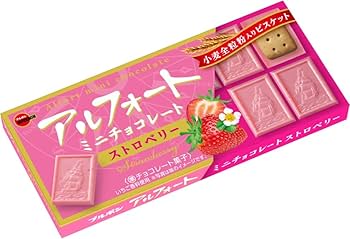Bourbon Alfort Mini Chocolate