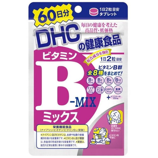 DHC Vitamin B Mix 60-day supply