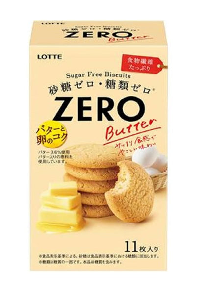Lotte Zero Sugar Free Biscuits (11 Pieces)