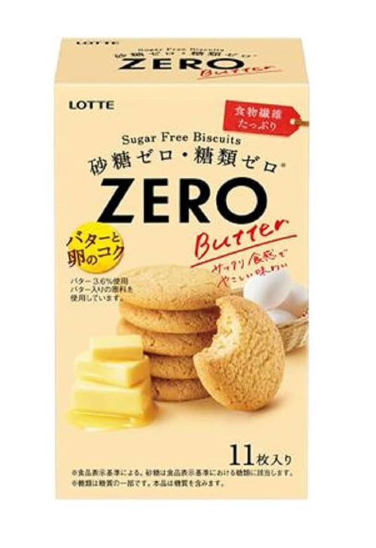 Lotte Zero Sugar Free Biscuits (11 Pieces)