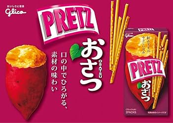 Glico Pocky Pretz – Sweet Potato
