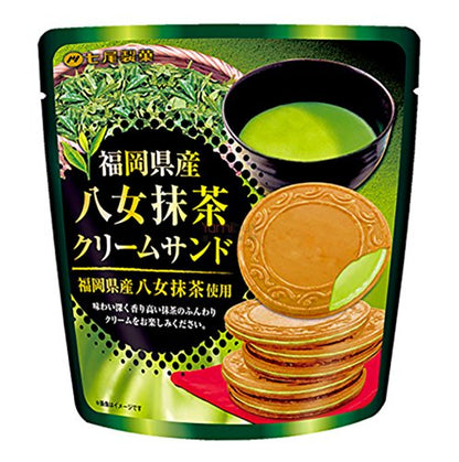 Nanao Cream Sandwich Matcha (6 Pieces)