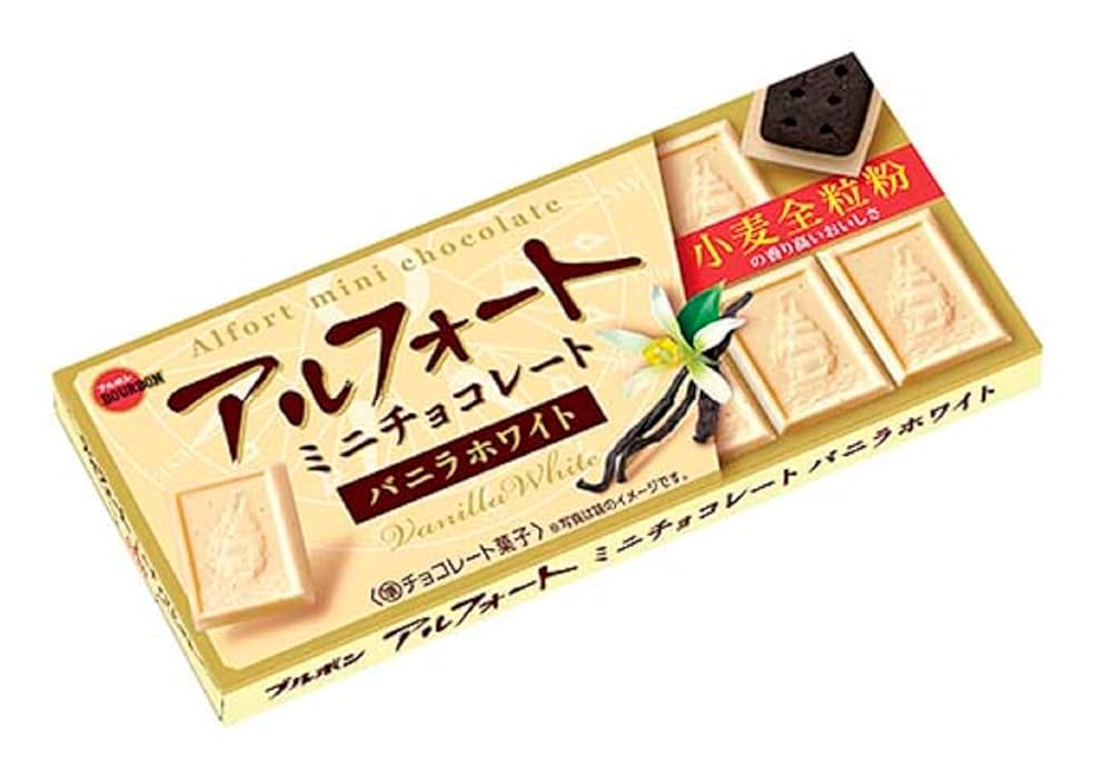 Bourbon Alfort Mini Chocolate