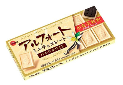 Bourbon Alfort Mini Chocolate