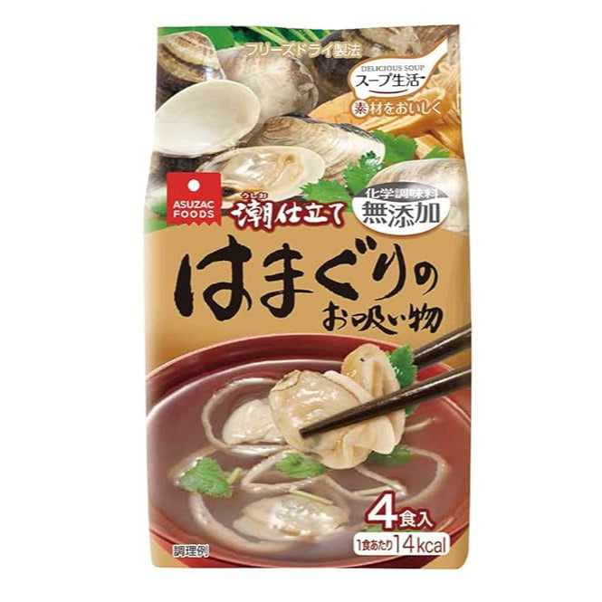 Asuzac Foods Clam Clear Soup (4 Servings)
