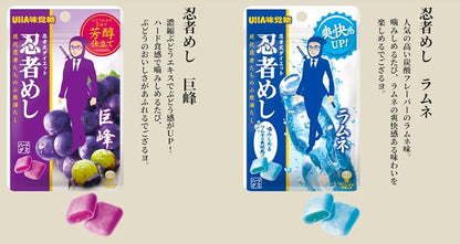 UHA Mikakuto Ninja Meshi Grape / Ramune Gummies 20g
