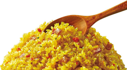 Glico Dry Curry Mix (2 Servings)