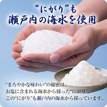 Ajinomoto Seto no Hondashi Roasted Salt (100g Bottle)