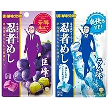 UHA Mikakuto Ninja Meshi Grape / Ramune Gummies 20g