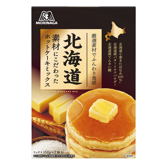 Morinaga Hokkaido Hotcake Mix (300g)