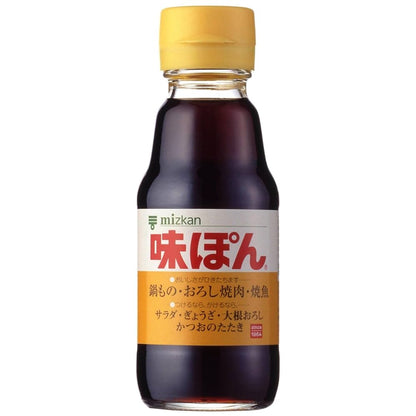 Mizkan Ajipon Citrus Soy Sauce (150ml)