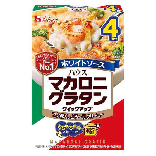 House Foods Macaroni Gratin Quick White Sauce (4 servings, 160g)