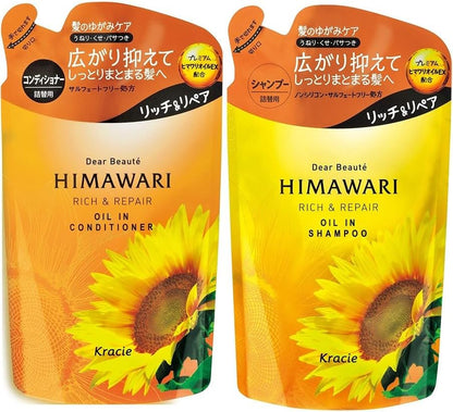 Kracie Dear Beaute HIMAWARI Oil-in Shampoo & Conditioner (Rich & Repair, Refill)