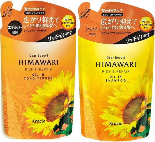 Kracie Dear Beaute HIMAWARI Oil-in Shampoo & Conditioner (Rich & Repair, Refill)