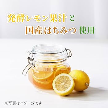 Tsujiri Green Lemon Tea 170g