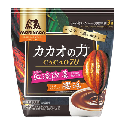 Morinaga Cacao no Chikara 70 (200g)