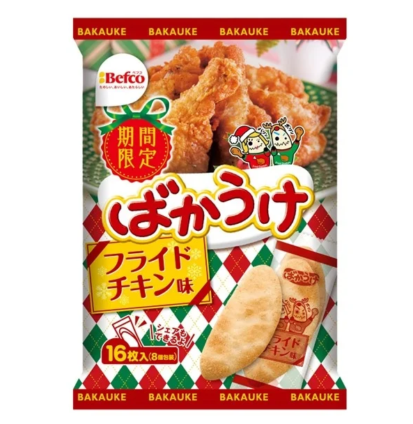 Baka-Uke Rice Crackers – Winter Limited Flavors (16 Pieces)