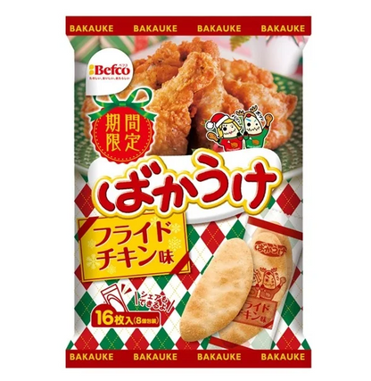 Baka-Uke Rice Crackers – Winter Limited Flavors (16 Pieces)