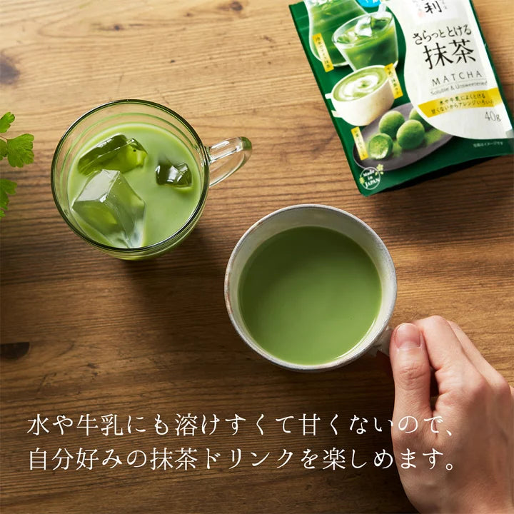 Kataoka Tsujiri Instant Matcha Powder (40g)