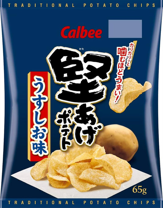 Calbee Kataage Potato Chips (2 flavors)
