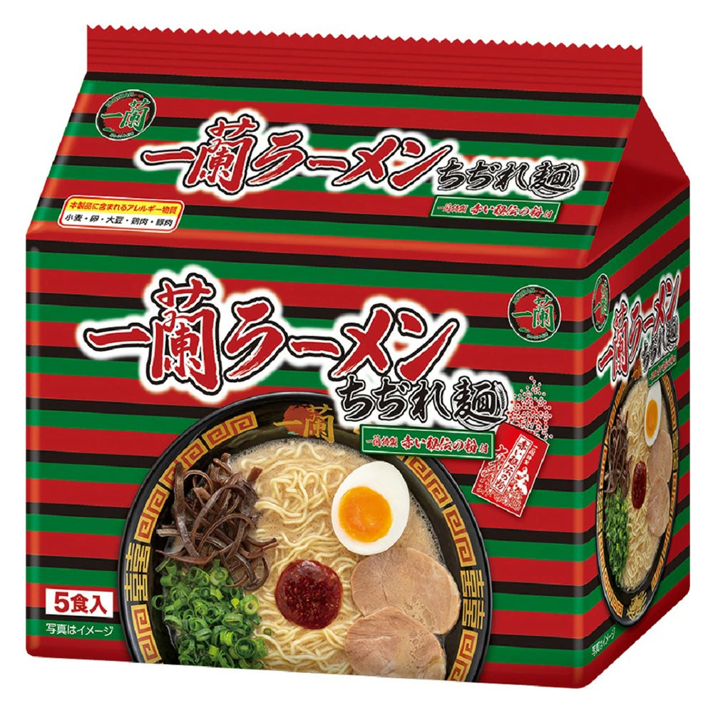 Ichiran Ramen – With Original Spicy Red Seasoning (5 Servings)