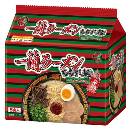 Ichiran Ramen – With Original Spicy Red Seasoning (5 Servings)