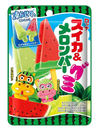 Lotte Watermelon & Melon Bar Gummies (73g)